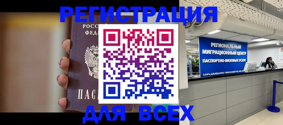 форма 3 в Сураже